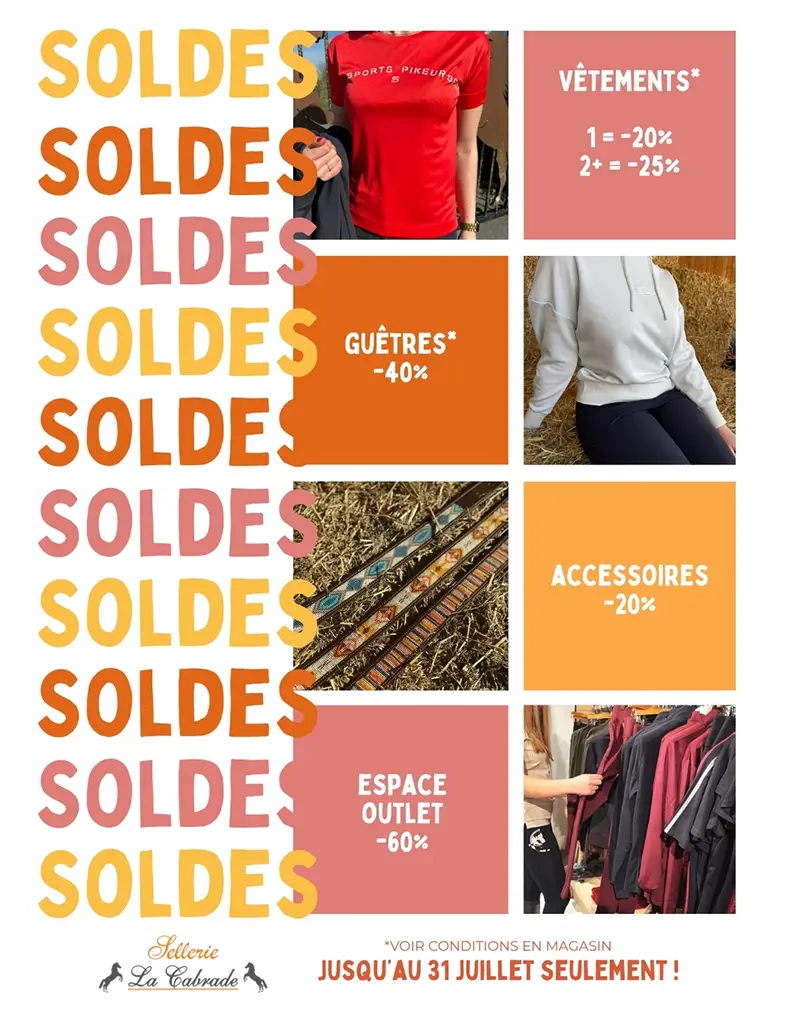 Solde